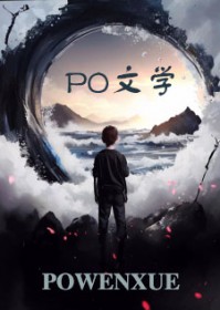 岳母和妈妈同时在场怎么称呼